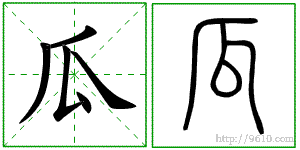 �������ϸ����