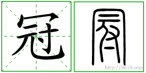 �������ϸ����