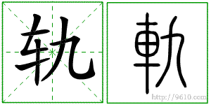 �������ϸ����