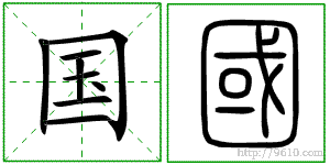 �������ϸ����