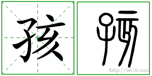 �������ϸ����