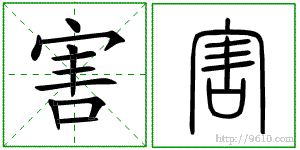 �������ϸ����