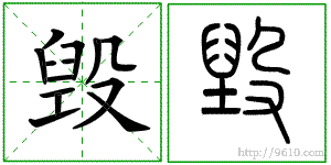 �������ϸ����