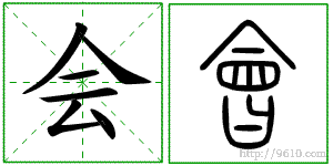 �������ϸ����