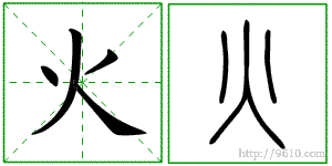 �������ϸ����