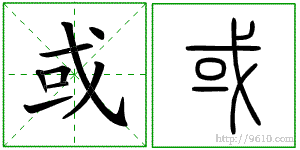 �������ϸ����