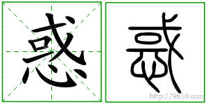 �������ϸ����