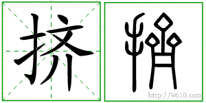 �������ϸ����