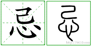 �������ϸ����