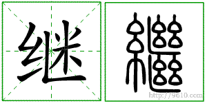 �������ϸ����