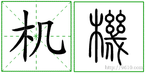 �������ϸ����