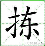 �������ϸ����