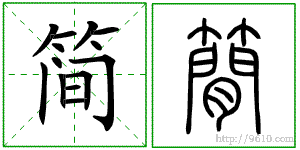 �������ϸ����