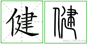 �������ϸ����