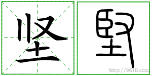 �������ϸ����