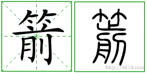 �������ϸ����