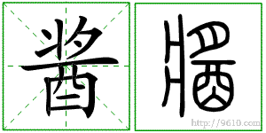 �������ϸ����