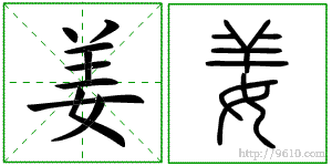 �������ϸ����