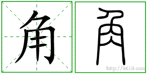 �������ϸ����