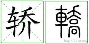 �������ϸ����