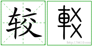 �������ϸ����