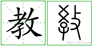 �������ϸ����