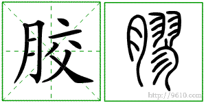 �������ϸ����