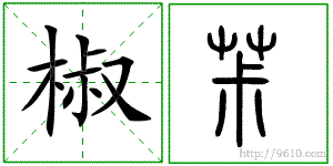 �������ϸ����