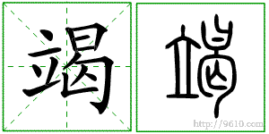 �������ϸ����