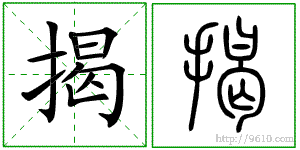 �������ϸ����