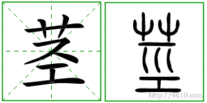 �������ϸ����