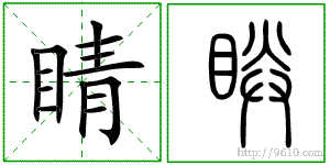 �������ϸ����