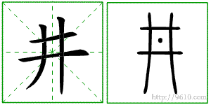 �������ϸ����