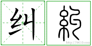 �������ϸ����