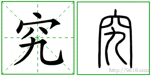 �������ϸ����