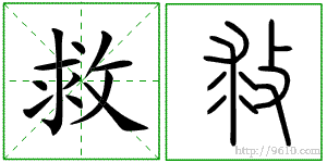 �������ϸ����