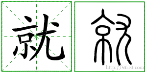 �������ϸ����