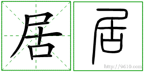 �������ϸ����