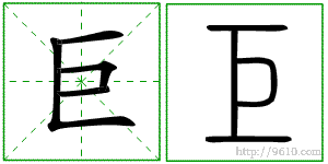 �������ϸ����