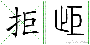 �������ϸ����