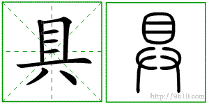 �������ϸ����