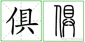 �������ϸ����