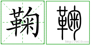 �������ϸ����