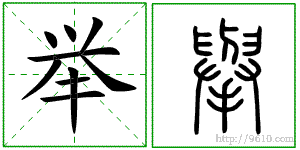 �������ϸ����