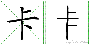 �������ϸ����