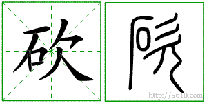 �������ϸ����