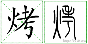 �������ϸ����