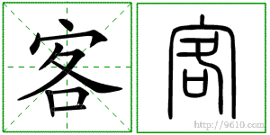 �������ϸ����