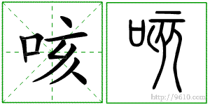 �������ϸ����