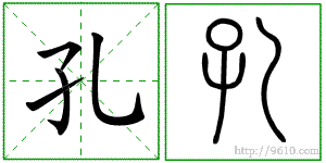 �������ϸ����